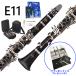 Buffet Cramponbyufe Clan ponE11 standard package B♭ clarinet soprano clarinet beginner wind instrumental music schu-tento model 