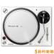 Pioneer DJ Pioneer PLX-500 white turntable 