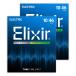 Elixir �G���N�T�[ OPTIWEB 10-46 ���C�g 2�Z�b�g #19052 �G���L�M�^�[�� ����������2�p�b�N