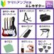 YAMAHA ���}�n �G���L�M�^�[ PACIFICA012 ���S��14�_�Z�b�g ���}�n�A���v�t�� �p�V�t�B�J012 �k�I�����C���X�g�A����l �֘A�摜1