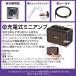 YAMAHA ���}�n �G���L�M�^�[ PACIFICA012 ���S��14�_�Z�b�g �[�d���~�j�A���v�t�� �p�V�t�B�J012 WEBSHOP���� �֘A�摜2