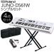 Roland  󥻥 JUNO-DS61W (ۥ磻) [++ڥ]