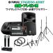 YAMAHA ޥ STAGEPAS400BT ġץ쥼ѥԡå (磻쥹ޥ2+)