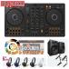 (DDJ-400 пришедший на смену тип ) Pioneer DJ Pioneer DDJ-FLX4 + динамик + можно выбрать наушники +PC подставка 
