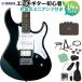 YAMAHA Yamaha PACIFICA112V BL( черный ) электрогитара начинающий 14 позиций комплект ( Mini усилитель имеется )