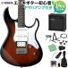 YAMAHA Yamaha PACIFICA112V OVS электрогитара начинающий 14 позиций комплект ( Yamaha усилитель имеется ) Old скрипка солнечный Burst pasifikaPAC112