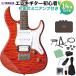 YAMAHA ޥ PACIFICA212VQM CMB 鿴14å żߥ˥դ ֥饦 ѥեWEBSHOP