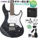 YAMAHA ޥ PACIFICA212VQM TBL 쥭 鿴14å ޥϥդ ȥ󥹥롼ȥ֥å ѥեWEBSHOP