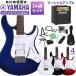 YAMAHA Yamaha PACIFICA012 начинающий 14 позиций комплект Marshall усилитель имеется pasifika012 WEBSHOP ограничение 