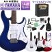 YAMAHA Yamaha PACIFICA012 beginner 14 point set ( Marshall amplifier attaching )pasifika012 (WEBSHOP limitation )