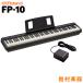 Roland ���[�����h �d�q�s�A�m 88���� FP-10 BK FP10 �u���b�N