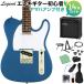LEGEND Legend LTE-Z MBL электрогитара начинающий 14 позиций комплект Yamaha усилитель имеется Telecaster WEBSHOP ограничение 