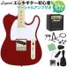 LEGEND Legend LTE-Z M CA электрогитара начинающий 14 позиций комплект Marshall усилитель имеется Telecaster WEBSHOP ограничение 