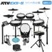  ограниченное количество!4000 иен OFF! ATVe- чай biEXS-5 Pearl барабанные педали приложен 4 позиций комплект электронная ударная установка aDrums EXS серии WEBSHOP ограничение 