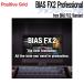 [特価 2023/09/29迄] Positive Grid BIAS FX2 Professional UPG版 From BIAS FX2 Standard [メール納品 代引き不可]