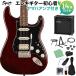 Squier by Fender 磻䡼 Classic Vibe '70s Stratocaster HSS, Walnut 鿴14å ̥ޥϥա 쥭 ȥ