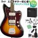 Squier by Fendersk тросик Classic Vibe '60s Jazzmaster, 3-Color Sunburst начинающий 14 позиций комплект Yamaha усилитель есть электрогитара 