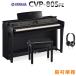 YAMAHA CVP-805 Clavinova Żҥԥ ̱Ф ̵Բġ