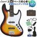 LEGEND Legend LJB-Z 3 Tone Sunburst основа начинающий 12 позиций комплект заряжающийся Mini усилитель есть Jazz основа модель 