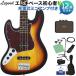 LEGEND Legend LJB-Z L/H 3 Tone Sunburst основа начинающий 12 позиций комплект заряжающийся Mini усилитель есть Jazz основа модель левый рука зеркальный ti