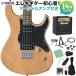 YAMAHA Yamaha PACIFICA120H YNS электрогитара начинающий 14 позиций комплект ( Marshall усилитель имеется )