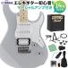 YAMAHA Yamaha электрогитара PACIFICA112VM GRY электрогитара начинающий 14 позиций комплект ( Marshall усилитель имеется )