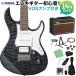 YAMAHA ޥ PACIFICA212VQM TBL 쥭 鿴14å VOXդ ȥ󥹥롼ȥ֥å ѥե