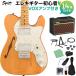 Squier by Fendersk тросик Classic Vibe '70s Telecaster Thinline Natural начинающий 14 позиций комплект (VOX усилитель имеется ) электрогитара Telecaster 