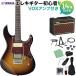 YAMAHA ޥ PACIFICA611VFM TBS 쥭鿴14å VOXդ Х֥饦󥵥С ѥե