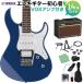 YAMAHA Yamaha PACIFICA112V UTB электрогитара начинающий 14 позиций комплект VOX усилитель имеется united голубой pasifikaPAC112