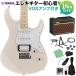 YAMAHA Yamaha PACIFICA112VM SOP электрогитара начинающий 14 позиций комплект VOX усилитель имеется Sonic розовый pasifikaPAC112