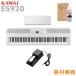 KAWAI �J���C �d�q�s�A�m 88���� ES920W ES920