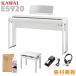 KAWAI �J���C �d�q�s�A�m 88���� ES920W ��p�X�^���h�E���Ꭹ�݃C�X�E�w�b�h�z���Z�b�g ES920