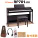 Roland Roland электронное пианино 88 клавиатура RP701 DRda- Crows под дерево коврик & метроном комплект рассылка установка бесплатный оплата при получении не возможно 
