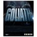  специальная цена 2026/01/07 до EASTWEST East талия QL Goliath Quantum Leap mail поставка товара наложенный платеж не возможно 
