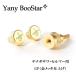 YANAGISAWA ���i�M�T�� Yany BooStar GP ���j�[�u�[�X�^�[ ���i�M�T���E�Z���}�[�p �S�[���h�v���[�g �l�b�N�~�߃l�W