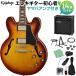 Epiphone ES-335 Figured Raspberry Tea Burst 쥭 鿴14å ޥϥդ ߥ