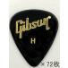 y݌ɌՌz Gibson Mu\k72ZbglsbN eBAhbv HEAVY PICK M^[sbN APRGG-74H