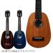 Uma Ukuleleu-ma укулеле UK-20SSP сопрано укулеле ананас type 