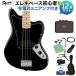 Squier by Fender AFF JAG BASS H MN Black основа начинающий 12 позиций комплект ( Mini усилитель есть ) Jaguar основа 