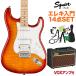 Squier by Fender AFF ST FMT HSS MN SSB электрогитара начинающий 14 позиций комплект (VOX усилитель имеется ) Fender Stratocaster 