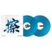 Pioneer DJ Pioneer rekordbox exclusive use Control Vinyl clear blue SCRATCH(.) 2 pieces set record box control Vinal RB-VD2-CB