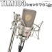 ̼Ĵ ץ쥼ȡ NEUMANN Υޥ TLM103 Studio set ǥ󥵡ޥ