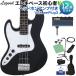 LEGEND Legend LJB-Z L/H Black основа начинающий 12 позиций комплект наушники усилитель есть Jazz основа модель левый рука зеркальный ti