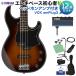 YAMAHA ޥ BB434 TBS (Х֥饦󥵥С) ١ 鿴12å ̥إåɥۥ󥢥ա BB400꡼