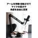 audio-technica �I�[�f�B�I�e�N�j�J AT8700J ���}�C�N�u�[���A�[�� �֘A�摜4