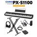 CASIO Casio electronic piano 88 keyboard PX-S1100 BK black headphone *X stand set 