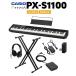 CASIO Casio электронное пианино 88 клавиатура PX-S1100 BK черный наушники *X подставка комплект 