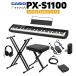 CASIO Casio electronic piano 88 keyboard PX-S1100 BK black headphone *X stand *X chair set 