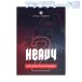 UJAM You джем Virtual Drummer Heavy выше комплектация версия mail поставка товара наложенный платеж не возможно 
